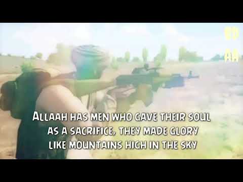 Inna Lellah Rejaalan English Subtitles Arabic Nasheed