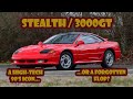 Here’s why the Dodge Stealth and Mitsubishi 3000GT are the often-overlooked sports cars of the 90s