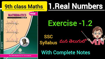 9th Class Maths//chapter-1//Real Numbers//Exercise 1.2//SSC syllabus in Telugu
