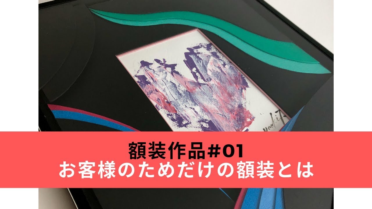 鶴田一郎、【ベルメールの人形】、希少な額装用画集より、新品額装付 2025年最新】鶴田一郎 版画の人気アイテム - メルカリ