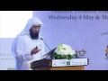الجلسة الثالثة