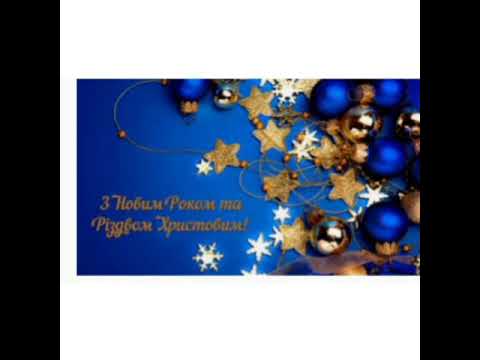 Пісня про Діда Мороза