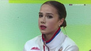 Alina Zagitova International gp France 2017 sp 5 62.46 f