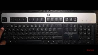 191IT1W03C05 أين يقع حرف الذال لوحة المفاتيح  الفأرة وندوز   mouse keyboard windows