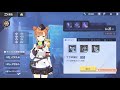 【ガールカフェガン】封印作戦 SP4 120秒以内にクリア