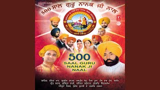 500 saal guru nanak ji naal