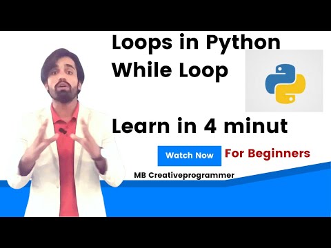 Python Tutorial For Beginners #11| Loops in Python | While loop in python |#viral