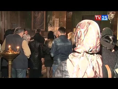 ანდრია პირველწოდებულის ხსენების დღე