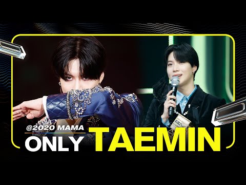 TAEMIN(태민) at 2020 MAMA All Moments