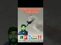 Pakistan 🛑 #pakarmyzindabad #army #15august #pakistan #pakarmy #police #indianarmy #shortvideo