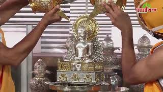 2020-08-30 शांति धारा - श्रावक संस्कार शिविर,कटनी, म. प्र.