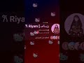 #music #اكسبلور