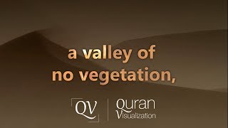 Surah Ibrahim | Verse 35-41 | Quran Visualization | Mishary Rashid Al Afasy