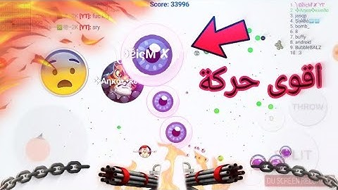 بلوب || اقوى وافضل دستروي انتقامي حتى الآن + دعس من الصفر Blob.io - Beast Revenge destroying || FFA