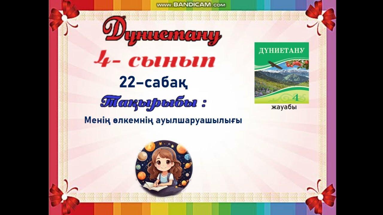 Интернетте орыс отбасыларының жыныстық қатынасқа түскен ұрланған үйдегі бейнелерін қараңыз.