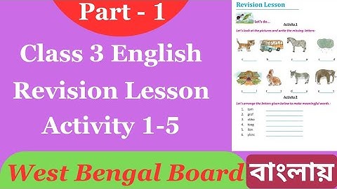 Class 3 english revision lesson activity 1-5 || Model activity task || Butterfly book || 2022.....