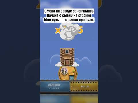 «Начните играть в онлайн-казино 1Win и получите бонусы»