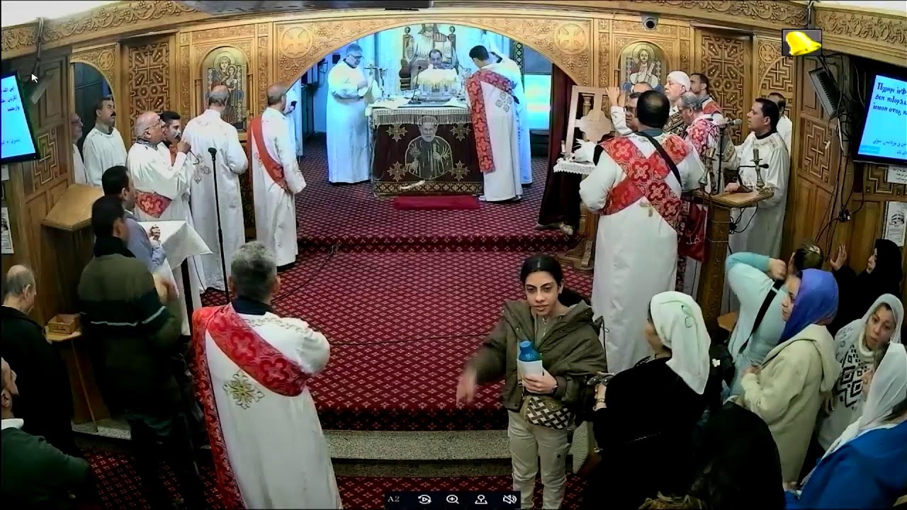 القداس الالهى يوم الجمعة 16/ 1 / 2026كنيسة الانبا ابرام