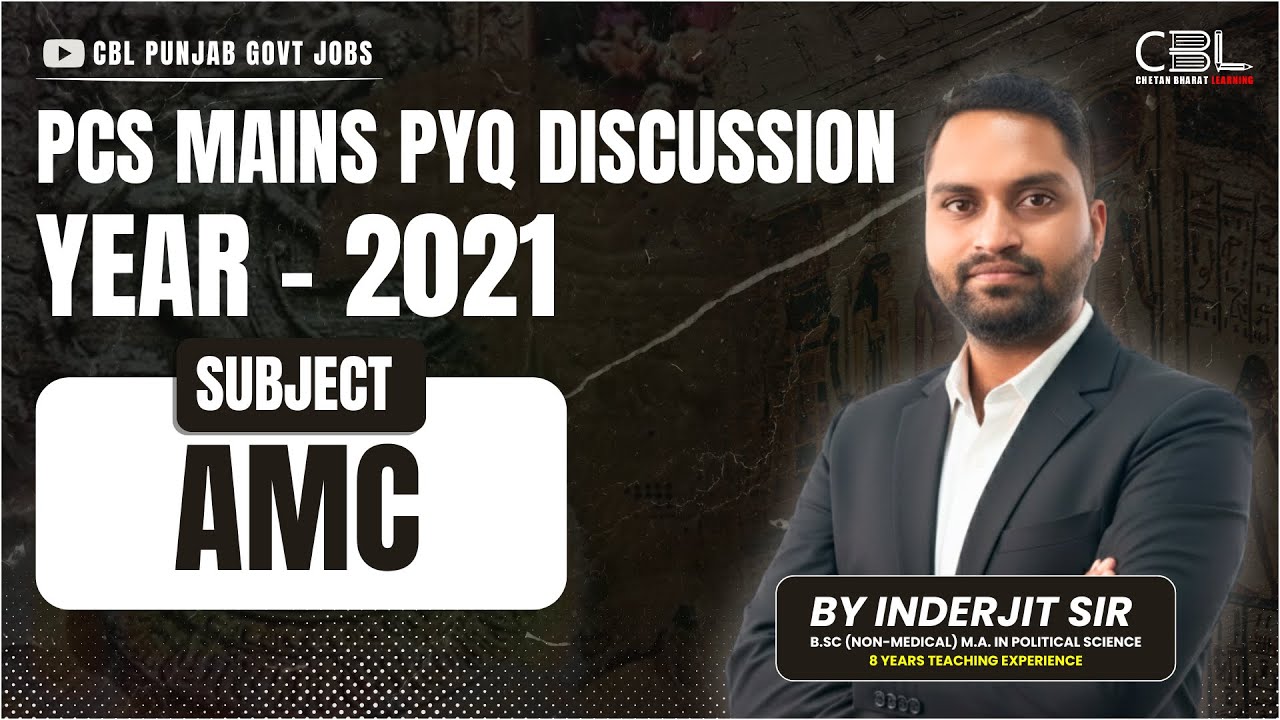 PCS Mains 2021 S&T PYQ | Complete Discussion & Answer Writing Strategy ...