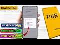 realme p4r caller id announcement, realme p4r call aane par name bole