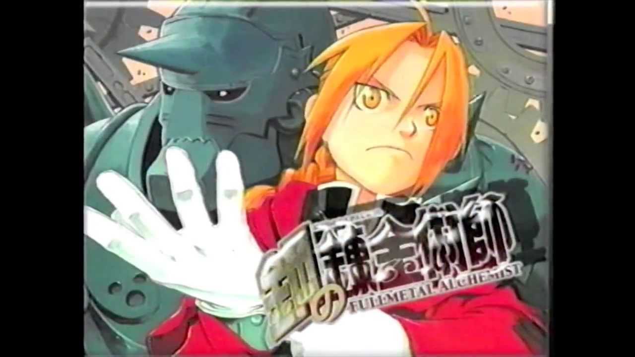 月刊ガンガン 2002年2月号、2003年10月号、11月号 月刊