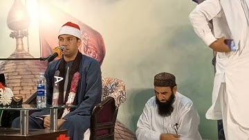 تلاوة رائعة جداً في باكستان للشيخ محمود يوسف عقل المصري 2023 #A.# New Amazing Tilawat Mahmoud Aqal