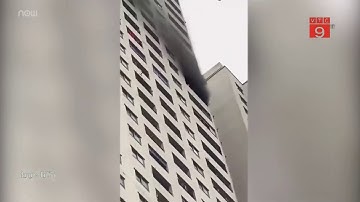 Hà Nội: Chung cư Linh Đàm bốc cháy cư dân hoảng loạn bỏ chạy | VTC9