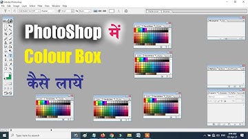 Adobe Photoshop Color Settings | Color Settings | Adobe Photoshop Me Colour Setting Kaise Kare