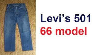 What is Levi ’s 501Ⓡ66 model
