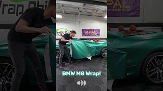 BMW M8 Wrapped in KPal Film Matte Emerald Green 💚 #asmr #asmrsounds #BMW #wrap