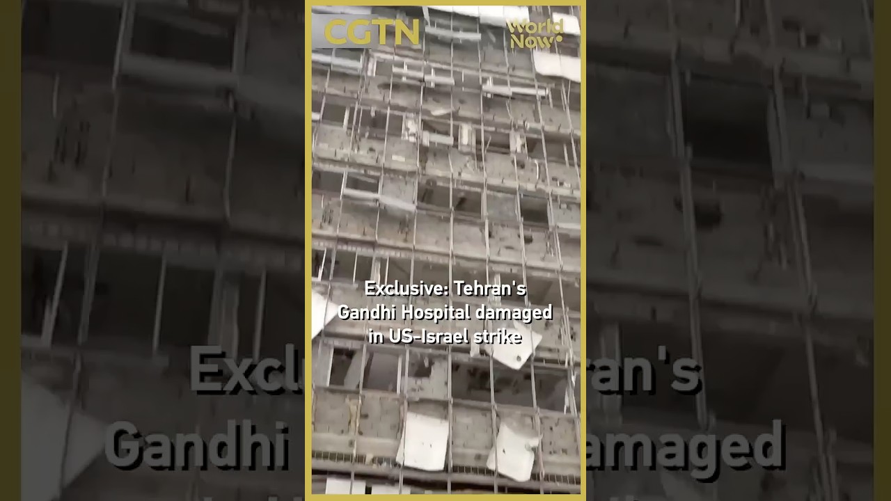 Exclusive: Tehran's Gandhi Hospital damaged in US-Israel strike