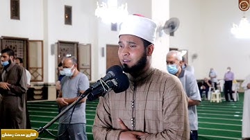 آيات هيخشع لها قلبك { ربنا فاغفر لنا ذنوبنا وكفر عنا سيئاتنا وتوفنا مع الأبرار } القارئ مدحت رمضان