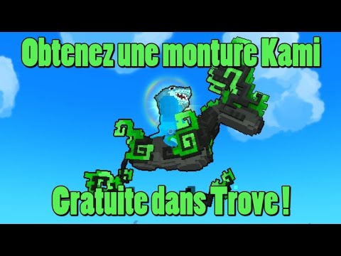 Vidéo: Giveaway: Obtenez Gratuitement Le Nouveau Jeu De Tir D'Epic Sur PS4 Ou PC