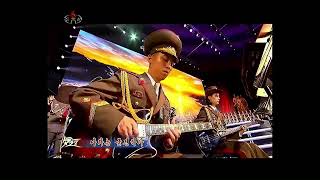 North Korean guy absolutely shreds the electric guitar by TreeMovies 4,328 views 9 months ago 19 seconds