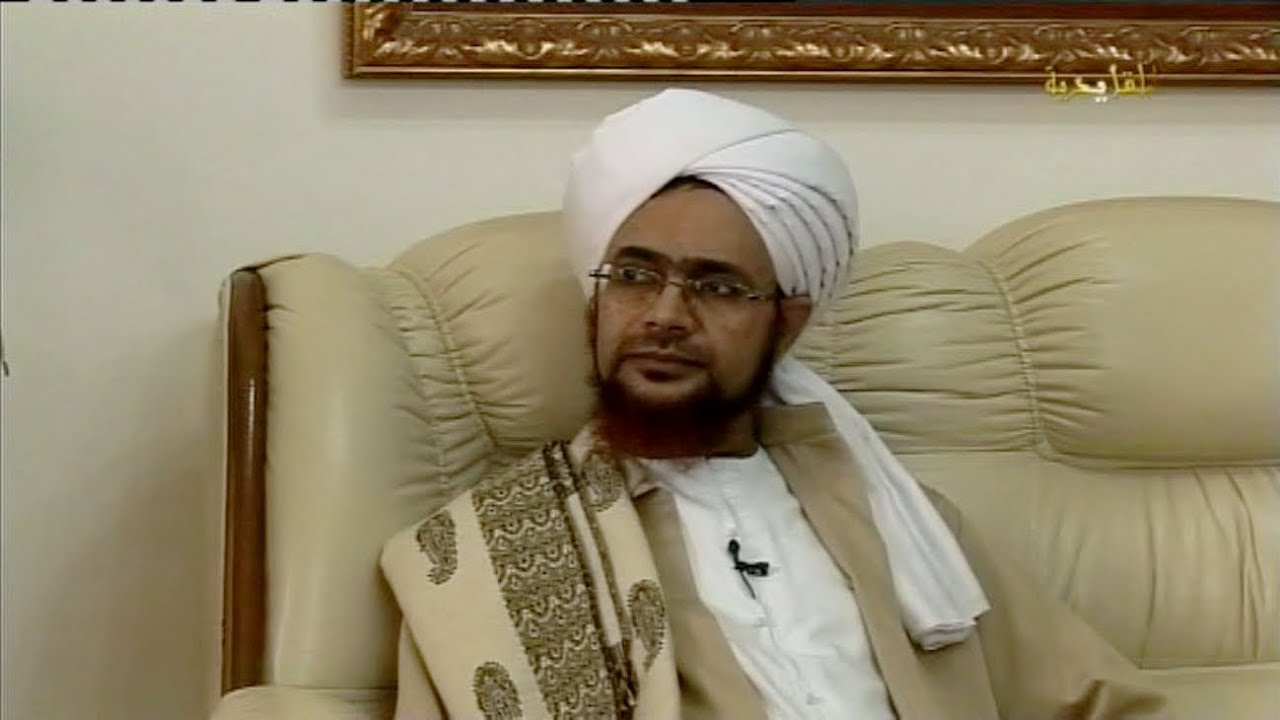 ماهِية التصوُف 1-2