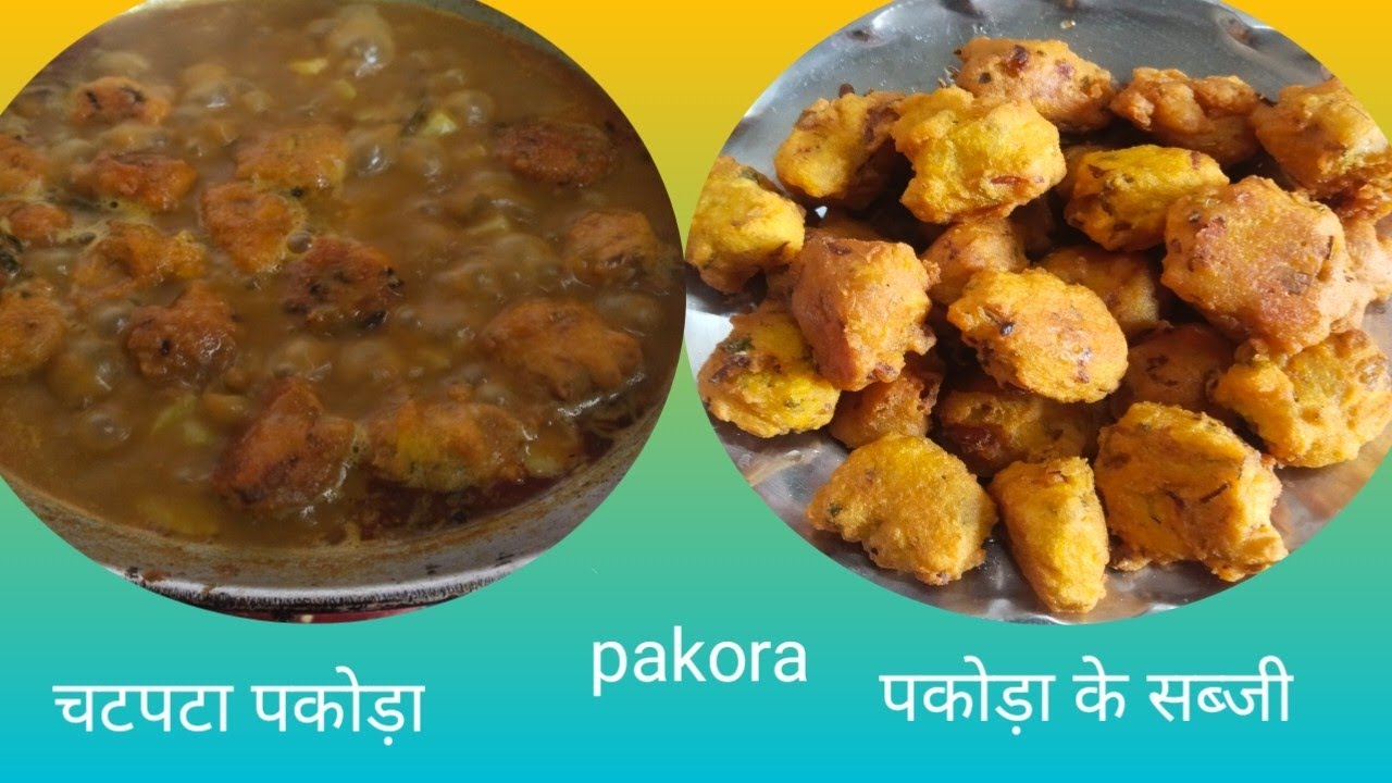 February 26, 2026 mung daal ke chapati sabji banane ka Sahi tarika swadisht 