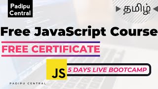 5 Days Free JavaScript Programming Bootcamp with Free Certificate by LetsUpgrade | Tamil