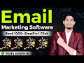 Email Blaster | Email Marketing Software | Bulk Email Sender