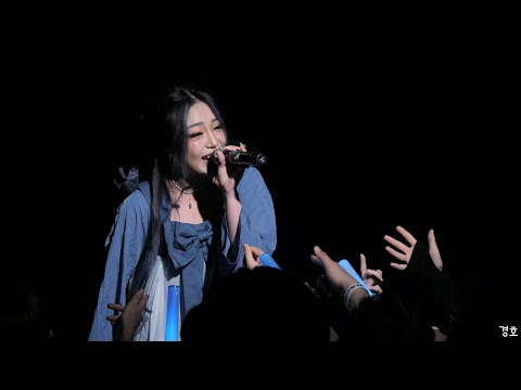 221120 <strong>루나스테</strong> 네키루 (nekiru) 소하 직캠