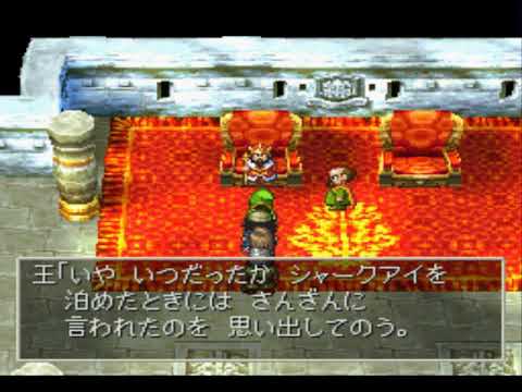 ドラゴンクエスト７ ひかりゴケ 七色のしずく 実況 １０４ Youtube