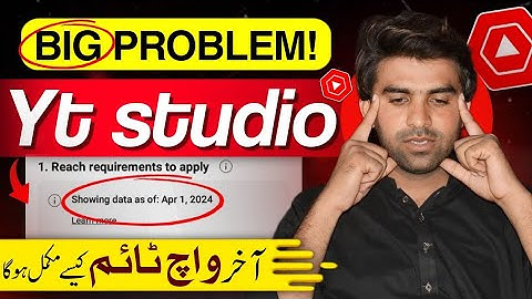 Big Problem in YT Studio😢 / Showing Data Of April 1 2024 YT Studio / YT Studio Update