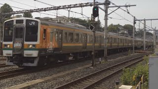 高崎線211系の引退間際の魔改造列車（日暮里2013/09/22） - YouTube