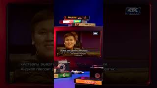 Конголық әйел ЭКСПО-ға келіп жүкті болған // Астарлы ақиқат