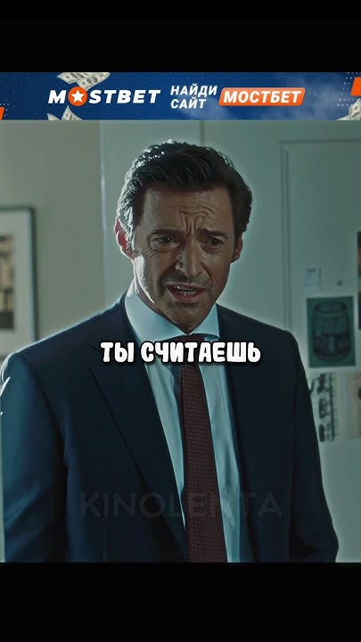 Перестал ходить в школу.. 🧐 #shorts #фильмы #кино - YouTube