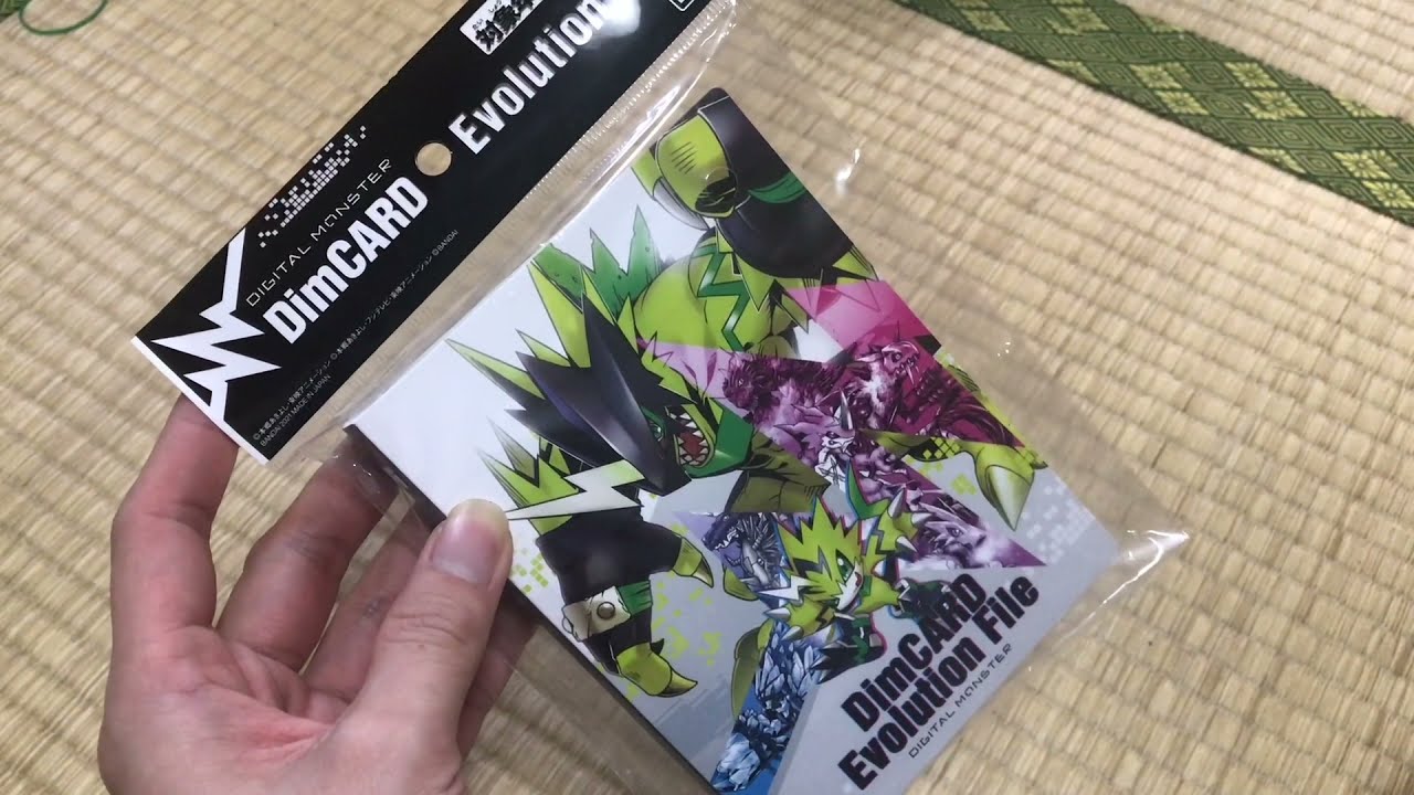 Dim Card Evolution File - Vital Bracelet Digimon Dim Card Evolution File - Vital Bracelet Digimon