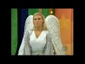 The price is right 3693k  september 27 2006