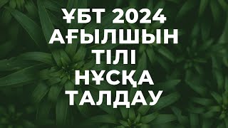 :    2024  /   / 5 