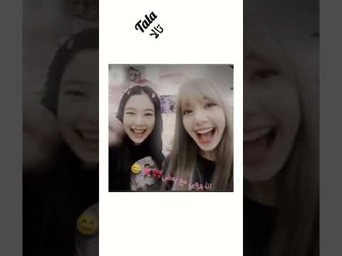 انا والبيستي إشا    