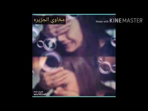 قال ابو عثمان ذا درب المحبه بس ذوق