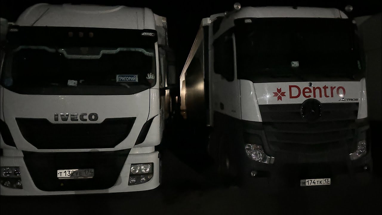 #20 рейс Мск-Иркутск часть1. Встреча с блогером «СЕРГО ДАЛЬНОБОЙ». Плотное движение,небольшой ремонт